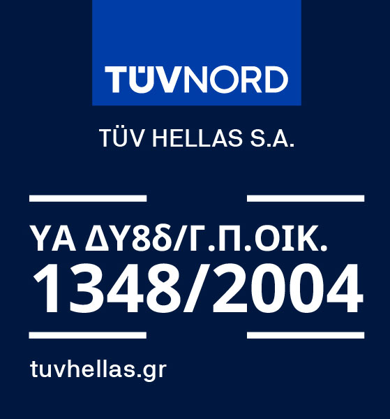 tuv1348-2004_2